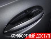 BMW X6 III (G06) Москва  - изображение 61