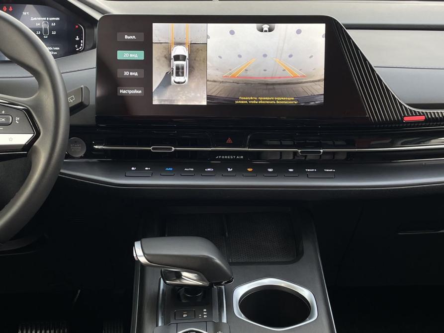 Changan CS55 Plus II Тамбов  - изображение 18