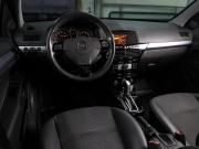 Opel Astra H Рестайлинг Воронеж  - изображение 23