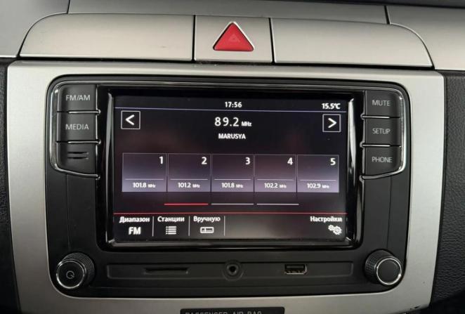 Volkswagen Passat B6 с пробегом 2008 года, цена 595 000 рублей, 309101 км, седан, Автокод Объявления