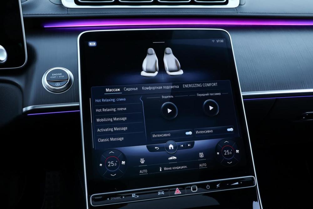 Mercedes-Benz S-Класс VII (W223) Москва  - изображение 17