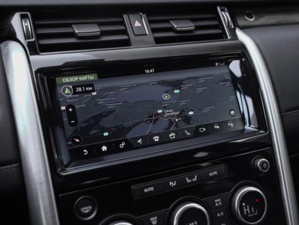 Land Rover Discovery V с пробегом 2019 года, цена 4 149 000 рублей, 137282 км, внедорожник, Автокод Объявления