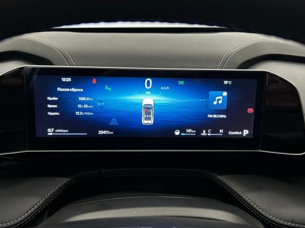 Geely Cityray с пробегом 2024 года, цена 2 449 000 рублей, 20411 км, внедорожник, Автокод Объявления
