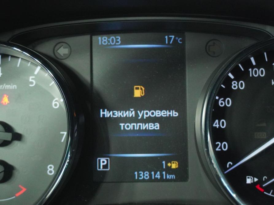 Nissan Qashqai II Вологда  - изображение 18