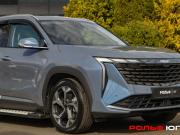 Geely Atlas II Москва  - изображение 40