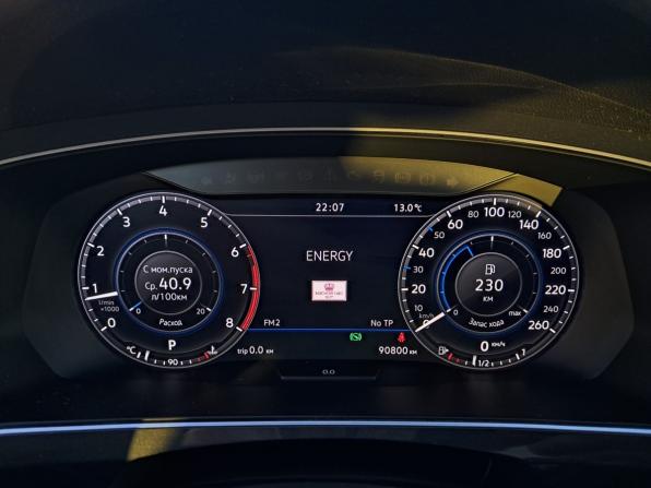 Volkswagen Tiguan II с пробегом 2018 года, цена 2 990 000 рублей, 90799 км, внедорожник, Автокод Объявления