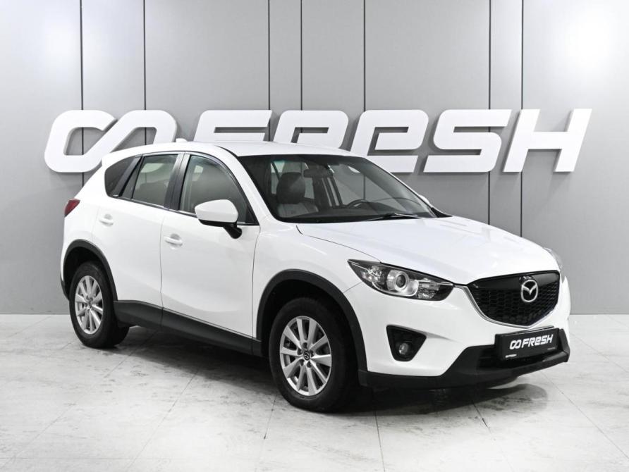 Mazda CX-5 I Ростов-на-Дону  - изображение 1