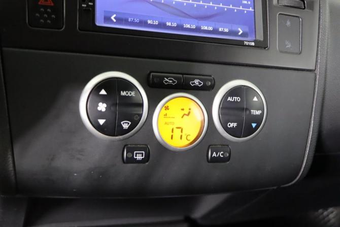 Nissan Tiida I с пробегом 2007 года, цена 399 990 рублей, 241069 км, хэтчбек, Автокод Объявления