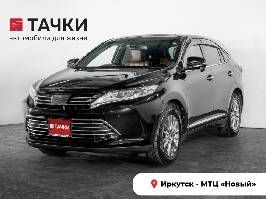 Toyota Harrier III (XU60) Рестайлинг Иркутск  - изображение 1