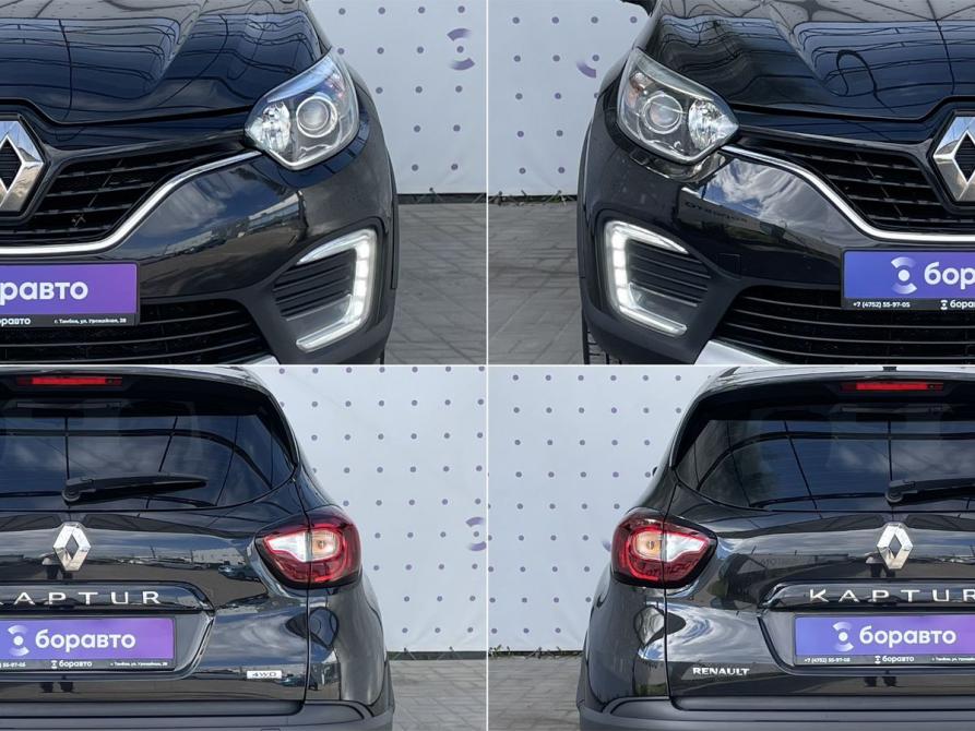 Renault Kaptur I Тамбов  - изображение 8
