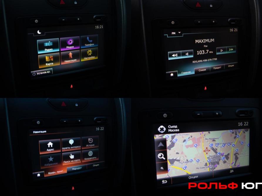 Renault Duster I Рестайлинг Москва  - изображение 15