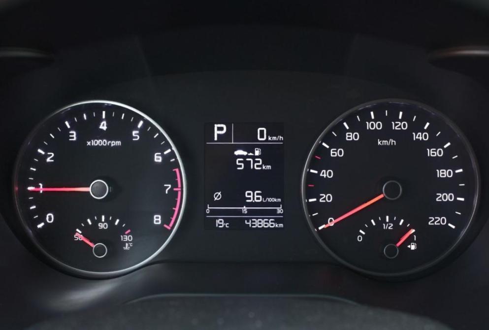 Kia Rio IV Нижний Новгород  - изображение 11