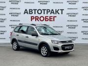 Lada (ВАЗ) Kalina II Владимир  - изображение 11