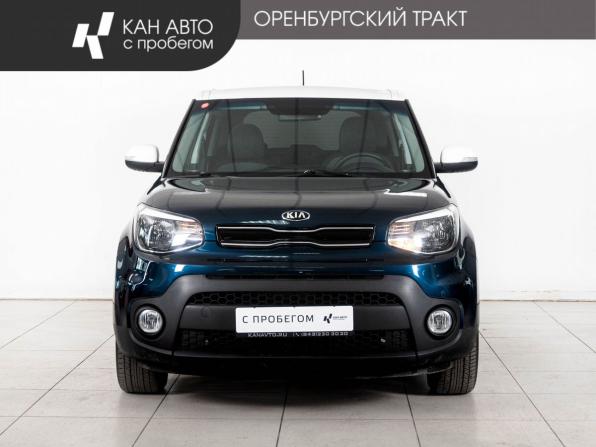 Kia Soul II Рестайлинг с пробегом 2017 года, цена 1 592 000 рублей, 111000 км, хэтчбек, Автокод Объявления