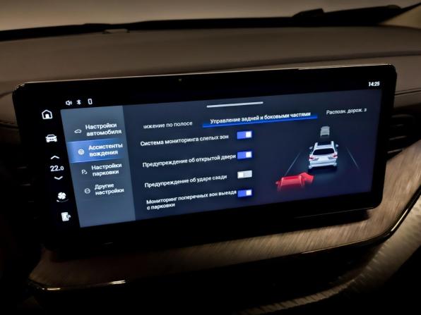 Haval F7 I Рестайлинг с пробегом 2023 года, цена 2 050 000 рублей, 111185 км, внедорожник, Автокод Объявления