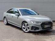 Audi A4 V (B9) Рестайлинг Москва  - изображение 33