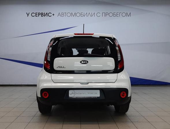 Kia Soul II Рестайлинг с пробегом 2018 года, цена 970 000 рублей, 271466 км, хэтчбек, Автокод Объявления
