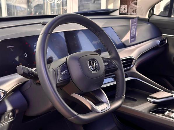 Changan UNI-T I с пробегом 2023 года, цена 2 193 000 рублей, 26699 км, внедорожник, Автокод Объявления