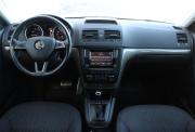 Skoda Yeti I Рестайлинг Нижний Новгород  - изображение 47