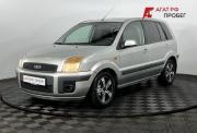 Ford Fusion I Рестайлинг Нижний Новгород  - изображение 24