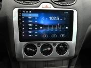 Ford Focus II Рестайлинг Екатеринбург  - изображение 29