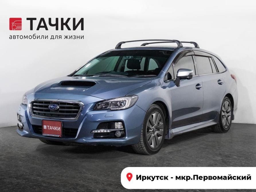 Subaru Levorg I Иркутск  - изображение 1