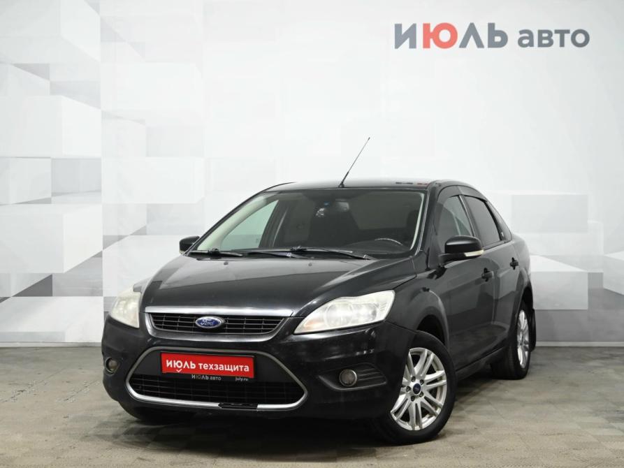 Ford Focus II Екатеринбург  - изображение 1