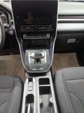 Haval M6 II Уфа  - изображение 28