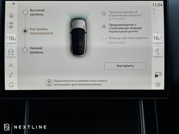 Новый Land Rover Range Rover Velar I Рестайлинг 2025 года, цена 8 800 000 рублей, внедорожник, Автокод Объявления