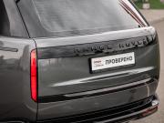 Land Rover Range Rover V Санкт-Петербург  - изображение 51