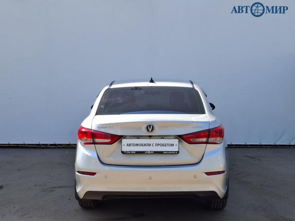 Changan Alsvin с пробегом 2023 года, цена 1 245 000 рублей, 9078 км, седан, Автокод Объявления