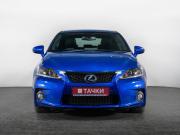 Lexus CT I Иркутск  - изображение 32