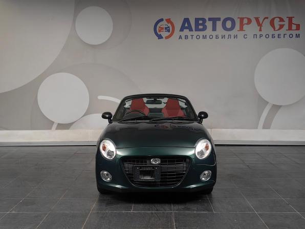 Daihatsu Copen II с пробегом 2017 года, цена 1 599 000 рублей, 43563 км, кабриолет, Автокод Объявления