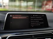 BMW 7 серии VI (G11/G12) Рестайлинг Санкт-Петербург  - изображение 59