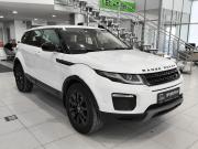 Land Rover Range Rover Evoque I Рестайлинг Казань  - изображение 25