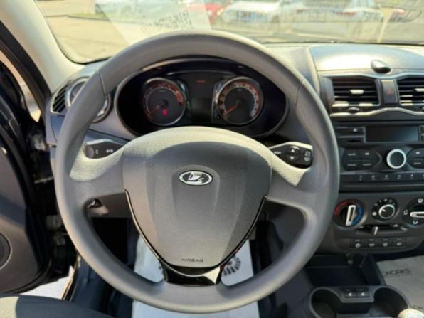 Lada (ВАЗ) Granta I Рестайлинг с пробегом 2022 года, цена 797 700 рублей, 63538 км, универсал, Автокод Объявления