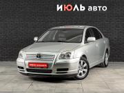 Toyota Avensis II Екатеринбург  - изображение 21