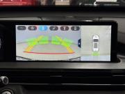 Chery Tiggo 7 Pro Max I Смоленск  - изображение 52