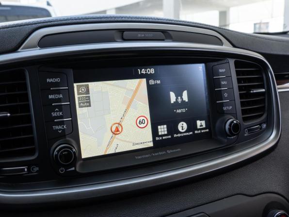Kia Sorento III Prime Рестайлинг с пробегом 2019 года, цена 2 980 000 рублей, 101885 км, внедорожник, Автокод Объявления