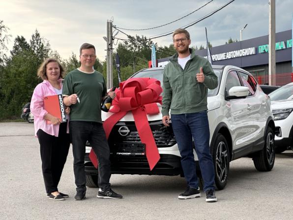 Nissan Qashqai II Рестайлинг 2 с пробегом 2025 года, цена 2 094 000 рублей, 50 км, внедорожник, Автокод Объявления