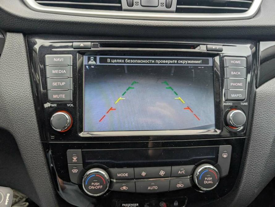 Nissan Qashqai II Москва  - изображение 14