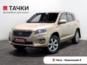 Toyota RAV4 III (XA30) Рестайлинг Чита  - изображение 26