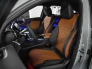 Mercedes-Benz GLC Coupe II (C254) Москва  - изображение 54