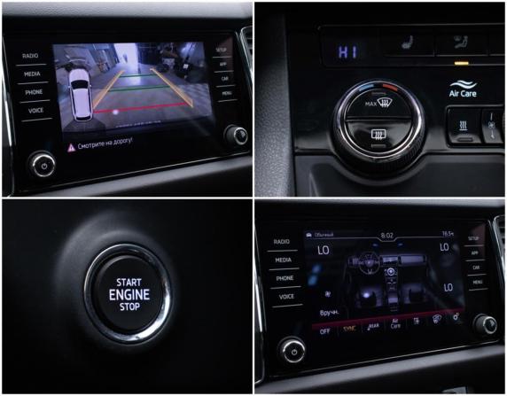 Skoda Kodiaq I с пробегом 2019 года, цена 2 898 000 рублей, 122015 км, внедорожник, Автокод Объявления