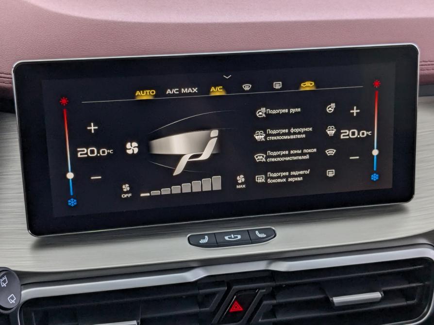 Geely Coolray I Москва  - изображение 27