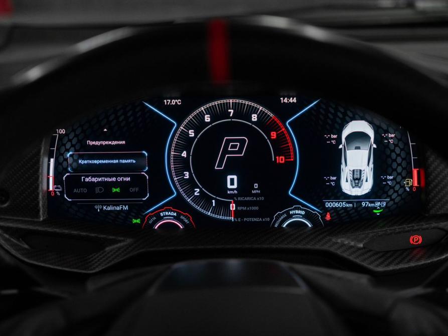 Lamborghini Revuelto Москва  - изображение 27
