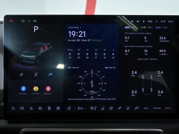 Li Auto (Lixiang) L6 I с пробегом 2024 года, цена 5 620 000 рублей, 42000 км, внедорожник, Автокод Объявления
