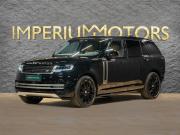 Land Rover Range Rover V Москва  - изображение 28