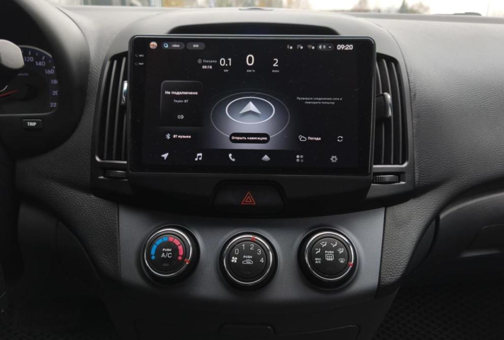 Hyundai Elantra IV (HD) Сыктывкар  - изображение 15