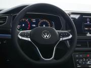 Volkswagen Tharu XR Москва  - изображение 35